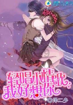 有哪些动物看起来人畜无害的，实际上凶猛异常，无比危险呢？游戏画面