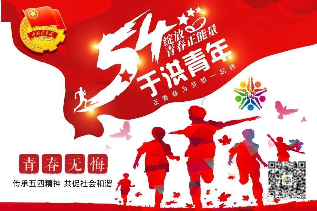 熊仔拼图
