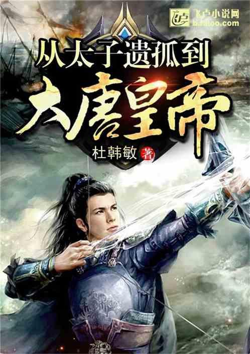 你认为人的智商高低是不是获取知识的决定条件为什么？游戏画面